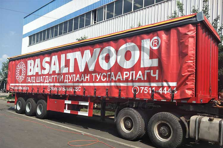 bulk-cargo-side-curtain-semi-trailer